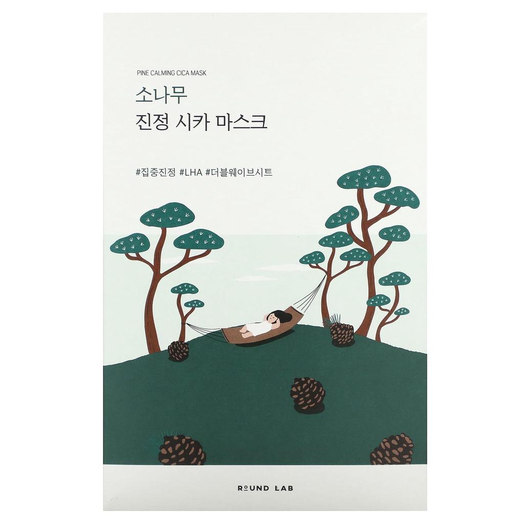 Fine Calming Cica Beauty Mask, 10 Sheets (27Ml)