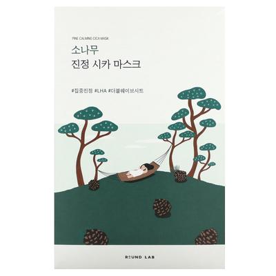 Fine Calming Cica Beauty Mask, 10 Sheets (27ml)