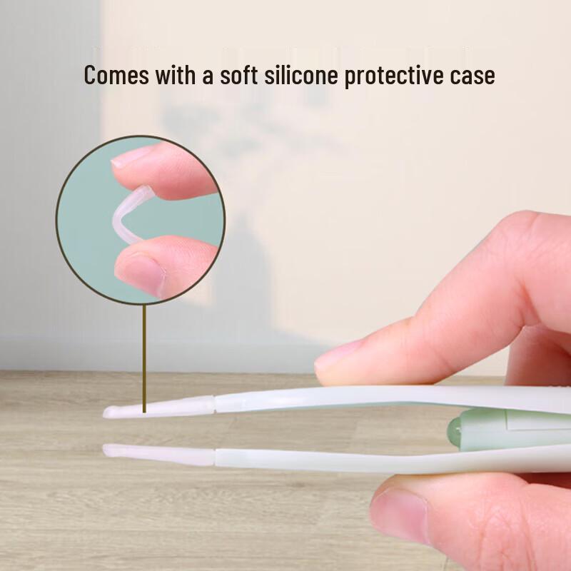Nuobiyan Baby Nose & Ear Cleaning Tweezers with Light