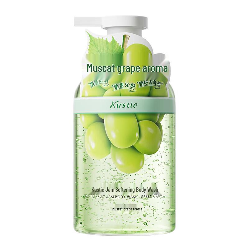 Kustie Green Grape Jam Tender Skin Shower Gel