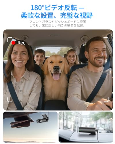 KAWA 3K Front Dashcam, 32GB SD Card Included, Voice Control, Built-in WIFI, 24-Hour Parking Monitoring, G-Sensor, Night Vision, Loop Recording, App Co