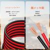 Compatible with Makita, car jump starter, for 18V battery, 1.8m,