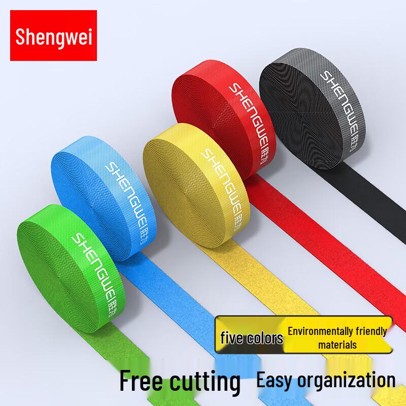 

Shengwei Reusable Free-Cut Cable Organizer Straps