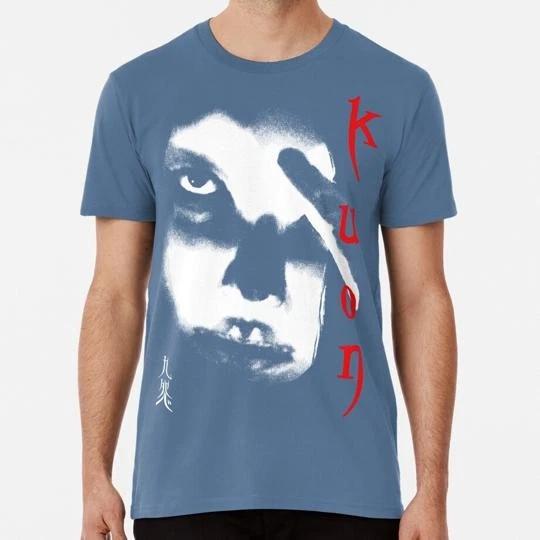 

Kuon Size S to 5XL Made in the USA T shirt M