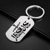 Хрест Ісуса Христа Бирка-брелок для ключів Нержавіюча сталь Християнський вірш з Біблії Брелок-ключ Прикраса