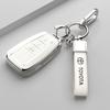 Fashion TPU Car Remote Key Case Cover Shell Fob For Toyota Corolla Prius VCBFDH5 Camry CHR C-HR RAV4 Altis Land Cruiser Prado Keyless