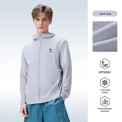 Camel Unisex UV Protection Outdoor Jacket
