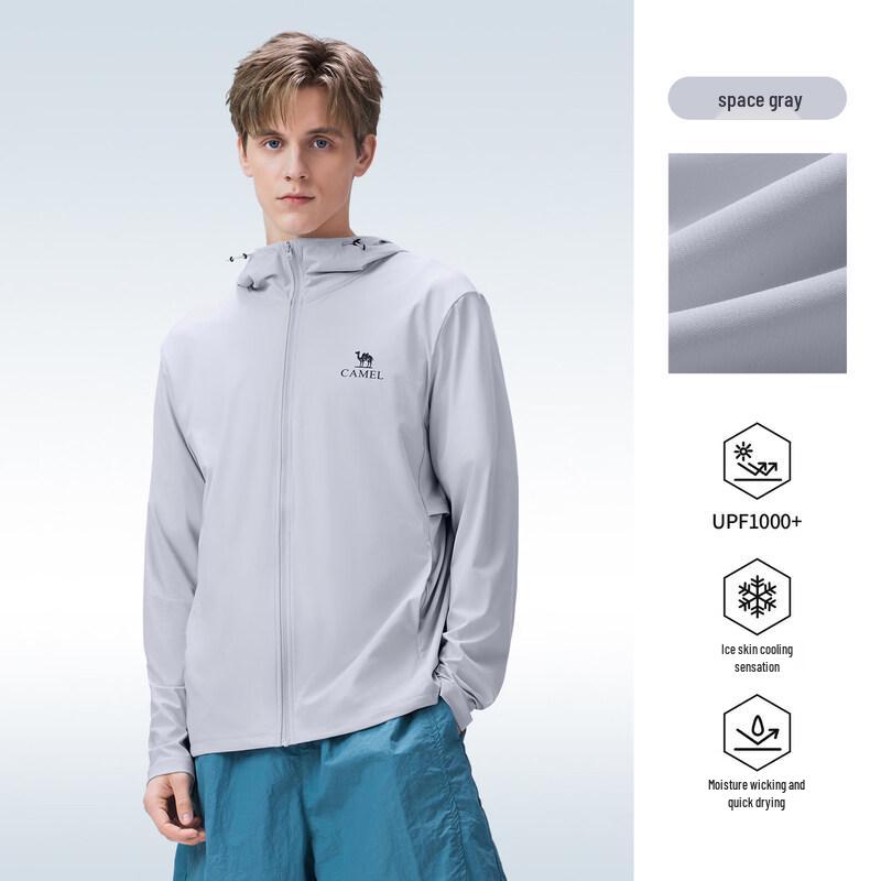 CAMEL Unisex UV Protection Outdoor Jacket XXXL