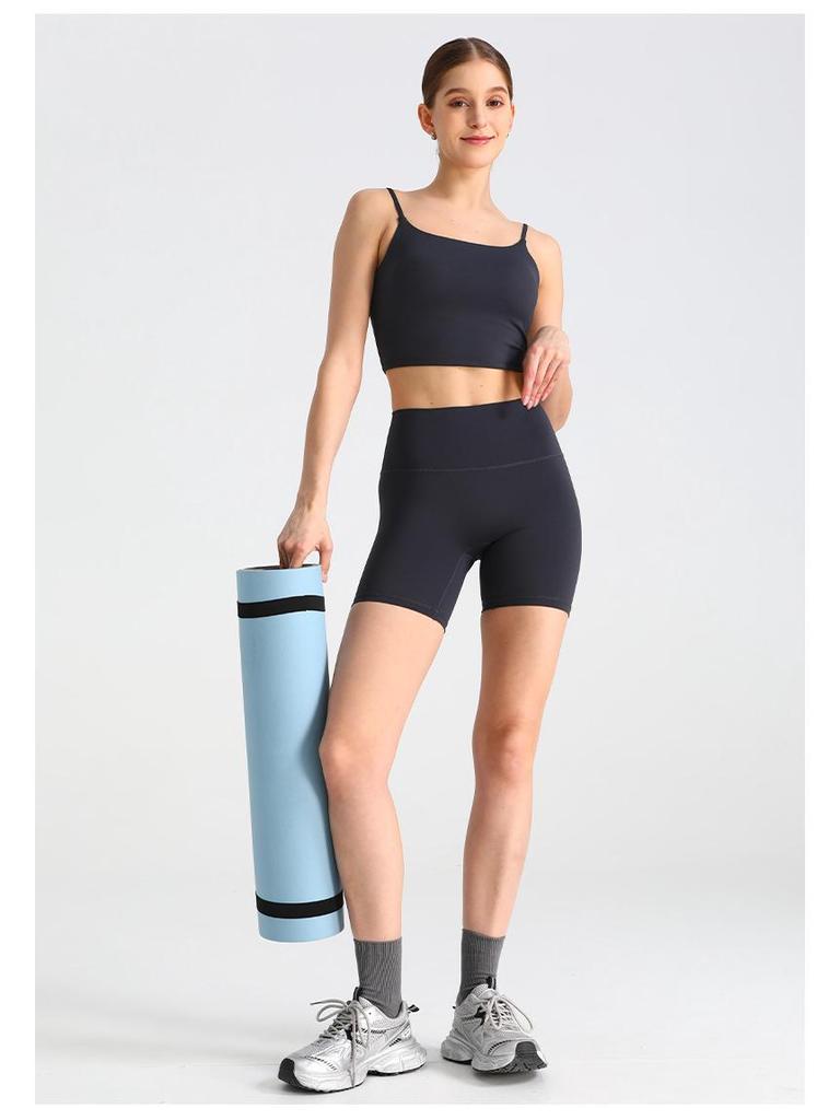 High-Waist Po-Hebende Yoga-Shorts - Elastisch, Atmungsaktiv, Figurschmeichelnd für Damen Fitness, Laufen und Training.