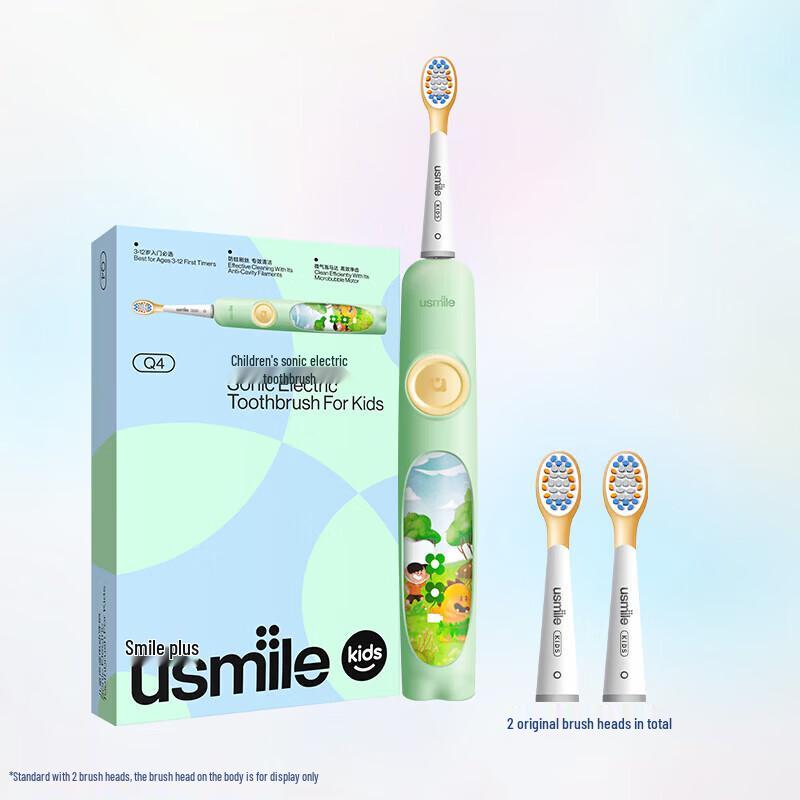 Usmile Q4 Smart Sonic Kids Electric Toothbrush CN plug (adapter included)