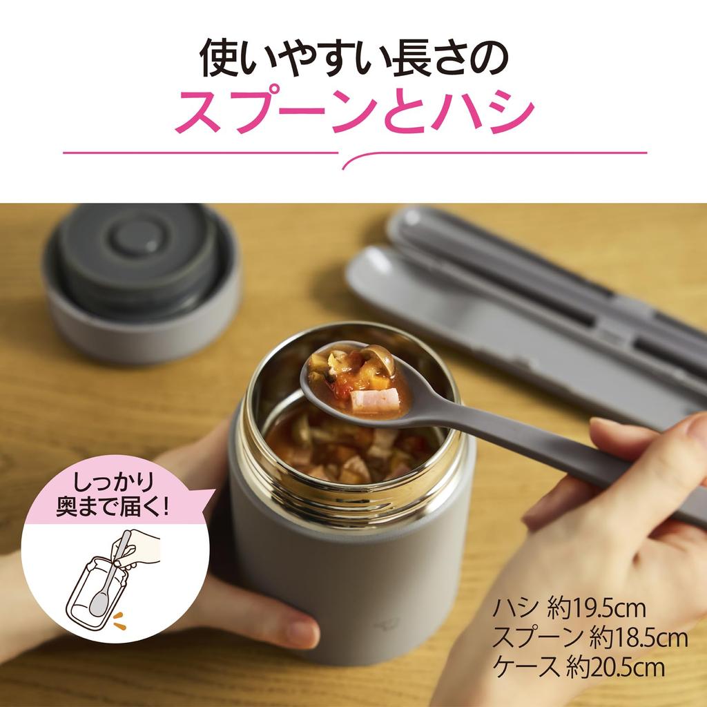 Zojirushi Cutlery Set for All Parts Are Dishwasher Set Including and Suitable for Lunch Soup Cloud Gray [Designed Comfort] Safe. 3-piece Spoon,