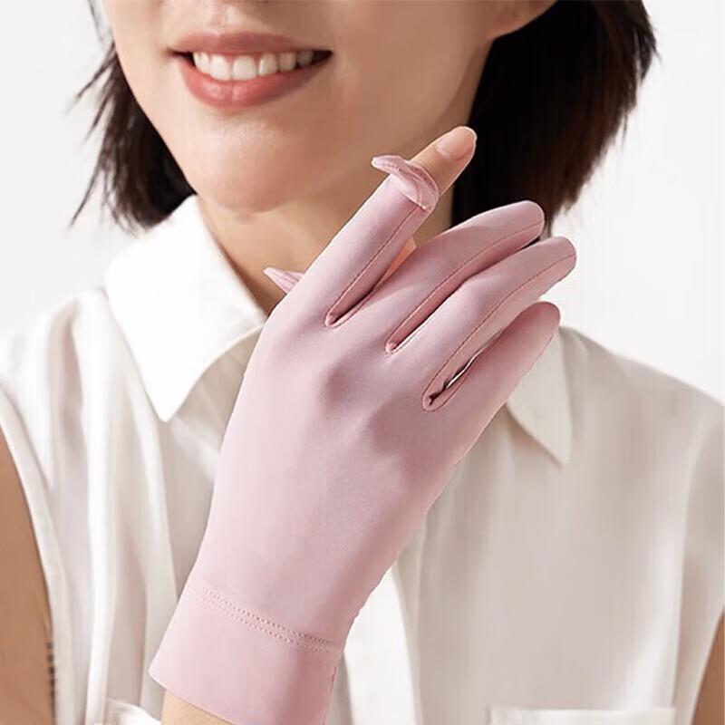 Beneunder Unisex UV Protection Cycling Touchscreen Gloves