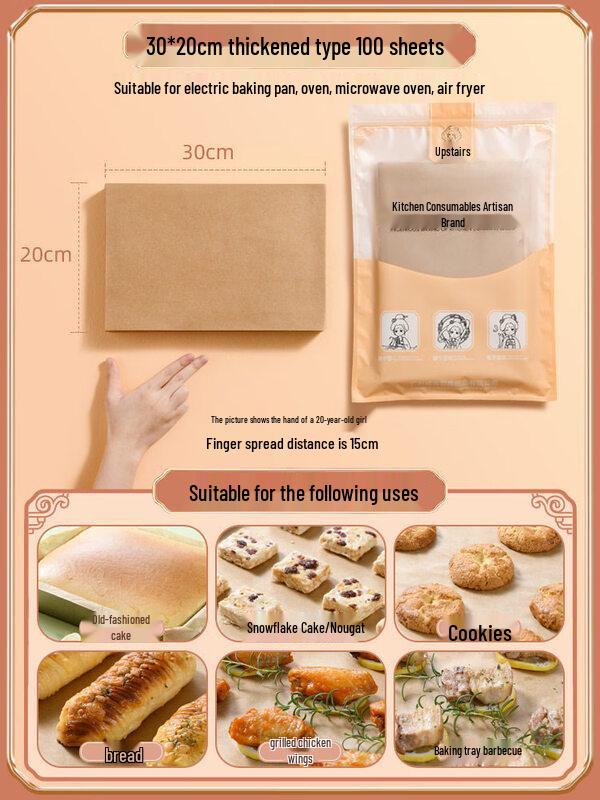 

ZISIZ Oven Baking Parchment Paper
