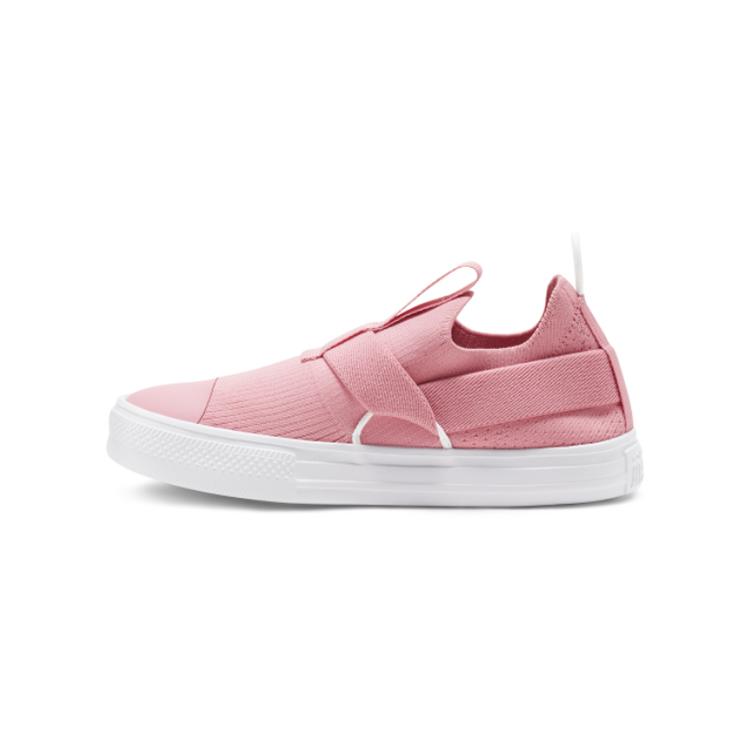 

Converse Chuck Taylor All Star Low TD Superplay Knit - Lotus Pink 22