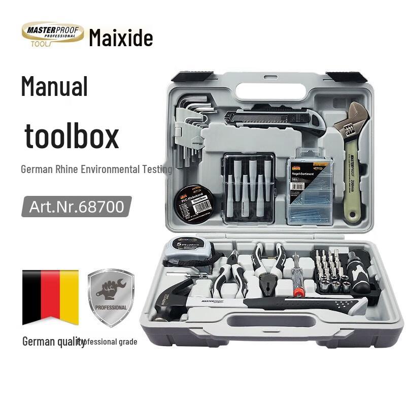 Masterproof 211-Piece Household Tool Kit CN plug (adapter included)