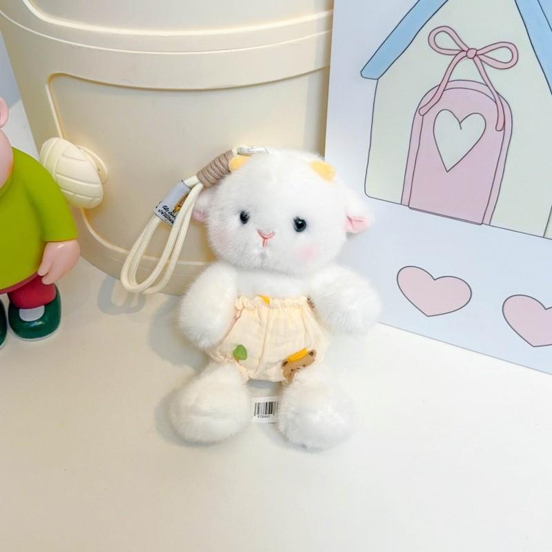 Animal Plush Toy Cartoon Character Kids Gift For Children And Girls