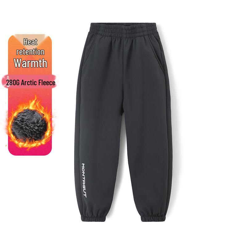 Montagut Kids Windproof Fleece Jogger Pants 130
