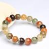 Hongchu Crystal Natural Full-Colored Four-Season Phantom Round Bead Bracelet Full-color Ghost Bracelet