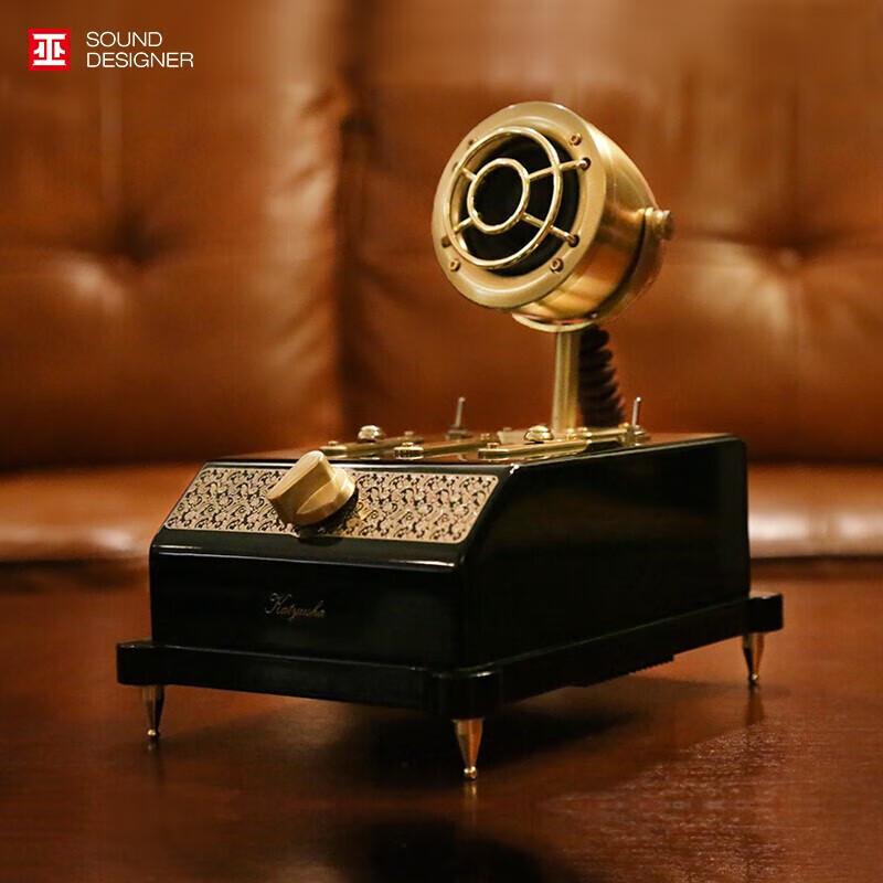 Wu Katyusha Retro HiFi High-Power Bluetooth Speaker