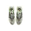 Nike ISPA Flow 2020 SE 'Spruce Aura' Men's CI1474-001