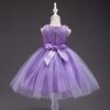 Girls Lace Party Dress Kids Princess Performance Sleeveless Tutu 80-140cm