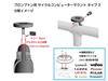 REC-MOUNTS Brompton Cycle Computer Mount Type 3 for Garmin [BPT3-GM]
