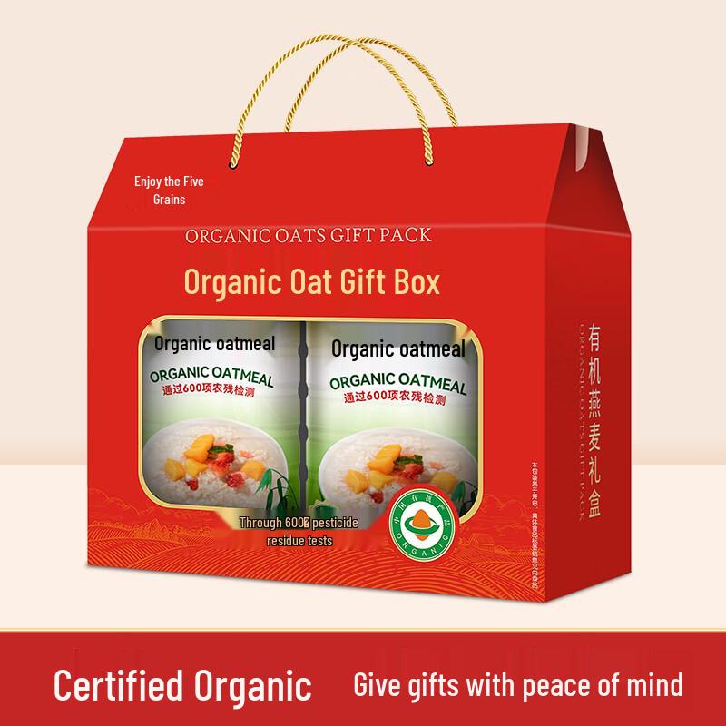 Wugu Changxiang Organic Oats