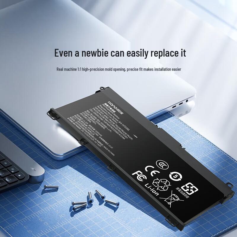 

Green Giant HT03XL Laptop Battery for HP Star 14/15