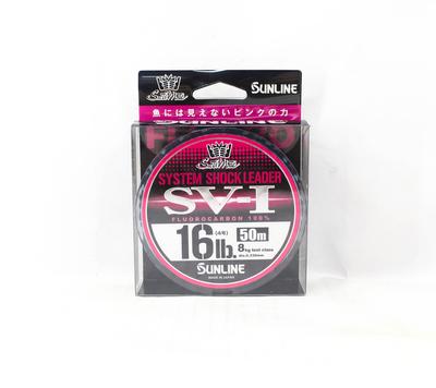 Sunline Fluorokarbon Lider SV-1 Sistem Şok 50m #4 16lb 0.330mm (6619)