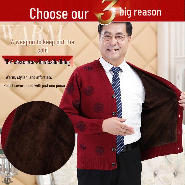 Plus Size Red Open-Front Cardigan for Elderly Women - Autumn/Winter Thickened Sweater for Birthday Celebrations