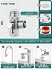 All-Copper Washing Machine Faucet Diverter for Basins