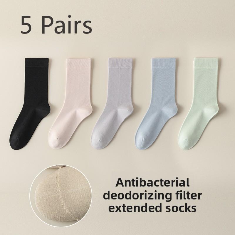 

5 пар женских весенних и осенних чулок средней длины без косточек, удобных, впитывающих пот, дышащих, антибактериальных и дезодорирующих 7A 5 Pairs