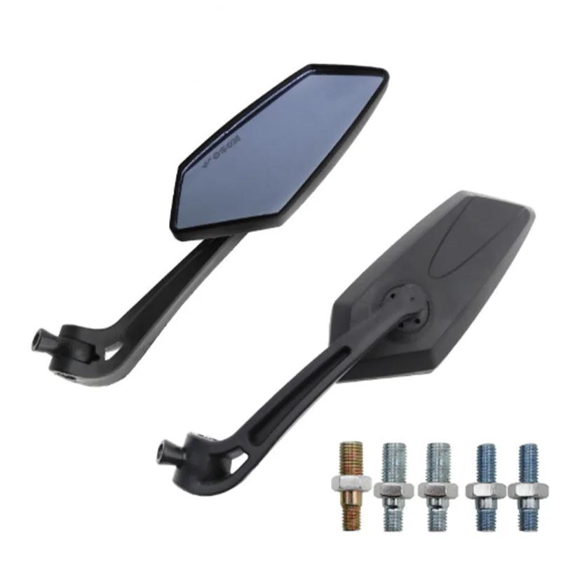 

Зеркало на руль мотоцикла, зеркало заднего вида, зеркало на торце руля мотоцикла, зеркала для кафе-рейсера, скутера, мотоцикла 8/10 мм для Yamaha Suzuki Kawasaki