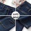 Women's Retro Blue High-Waisted Wide-Leg Jeans - Spring 2026 Collection