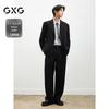 GXG Men's Casual Blazer