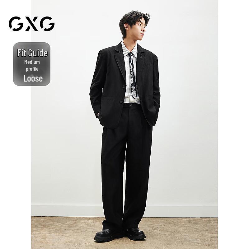 GXG Men's Casual Blazer
