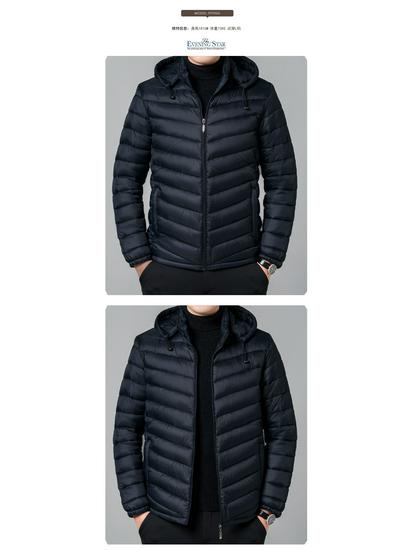 Men's Autumn Hooded Cotton Coat with Lining - Lightweight Rib Design for Middle-Aged and Elderly