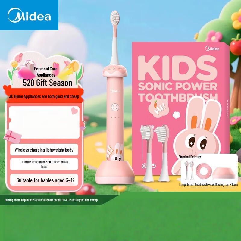 

Midea YE1 Kids Sonic Electric Toothbrush