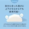 Kenmin Kudde Kenmin Matsudaira Kudde Matsuken Kudde Kenmin Makura [Officiell Tillverkare]
