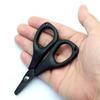 TUNUKE PE Line Cutter Scissors for Titanium Serrated Rounded Tip Fishing, Heavy-Duty Coated, Blade, (FTC01)