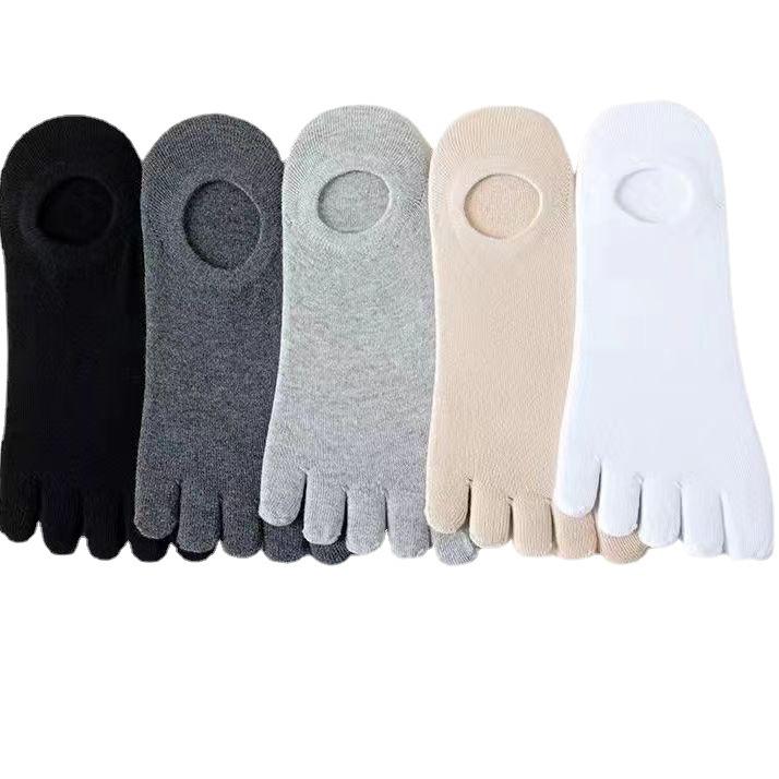 Men's Summer Low-Cut Breathable Five-Toe Socks - Sweat-Absorbent and Thin Invisible Socks