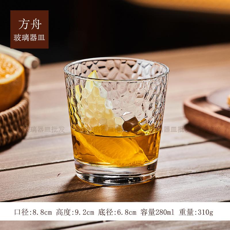 Simple Thickened Straight Glass Cup, Hammer Patterned Juice Beverage Beer Glass, High Aesthetic Water Cup, Party Wine Glasses