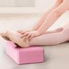 2 Blocks of , Accessories EVA Foam Exercise for Training And Meditation