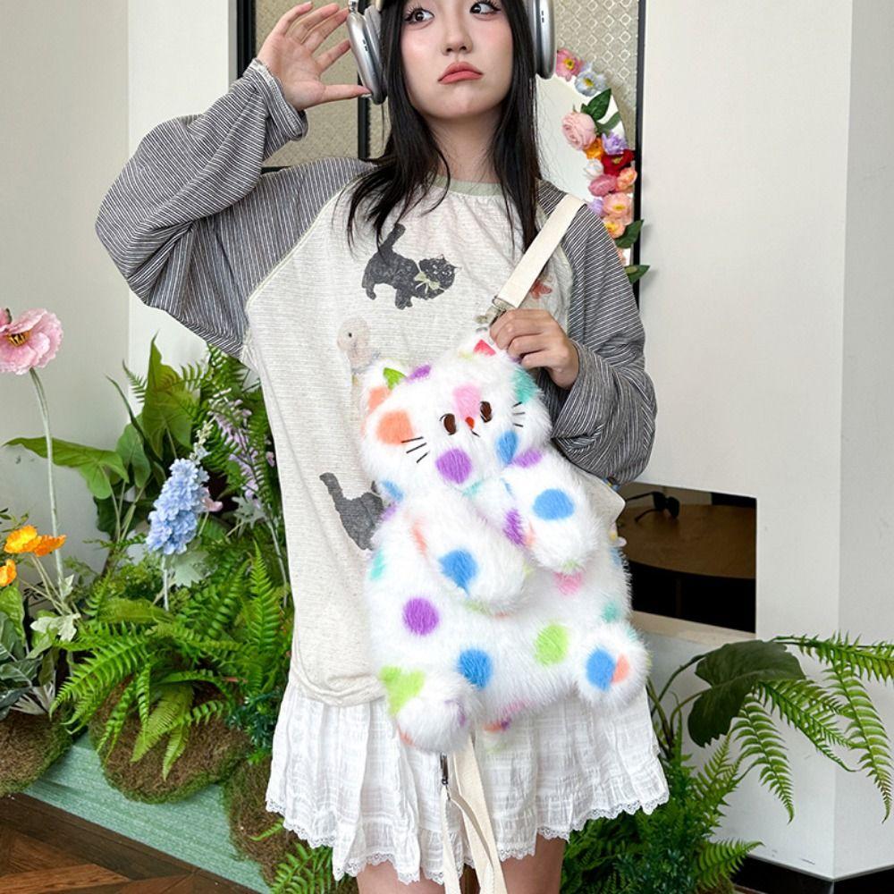 Cat Head Cartoon Plush Schoolbag Spotted Cat Animal Plush Bag  Kindergarten