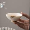 Zhi Zhe Jue Qi Ceramic Kung Fu Tasting Teacup