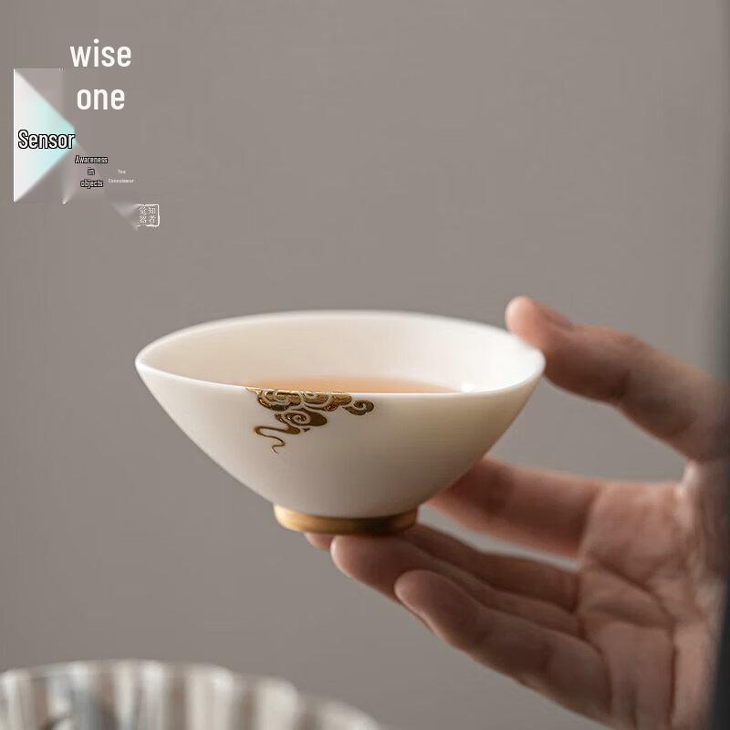 Zhi Zhe Jue Qi Ceramic Kung Fu Tasting Teacup