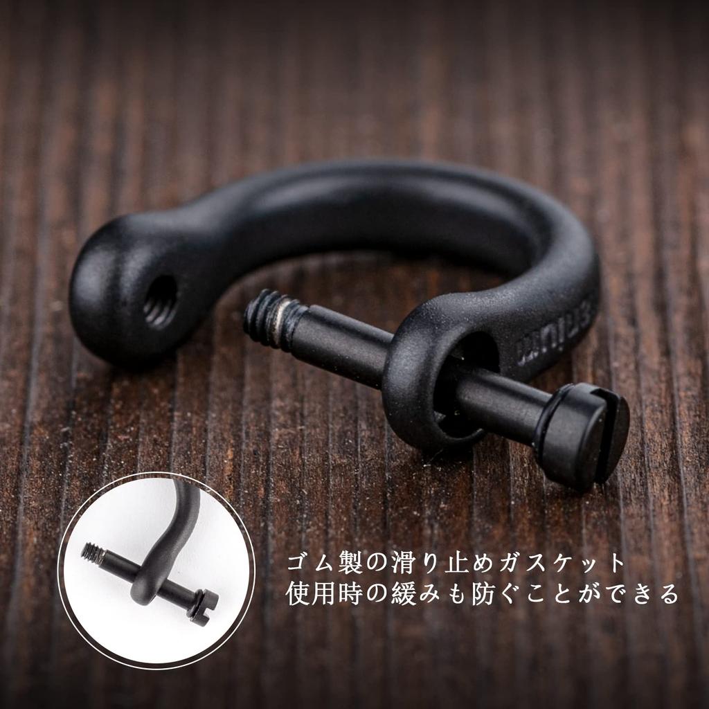 TISUR Titanium Black for Smart Key DIY Leather Craft Bag Strap Wallet Parts Rod 2 D-Ring D-ring (Mini/Threaded 9mm-Matte/Black Pieces)