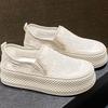 Mesh Little White Shoes Women's 2025 New Summer Woven Thick-soled Original Niche Versatile One-pedal Casual Sports Shoes