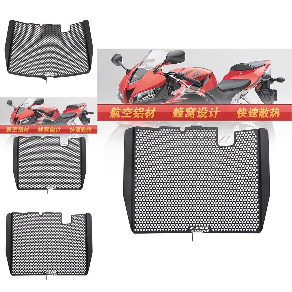 Durable Honda Cbr600rr F5 Radiator Protection Screen Mesh For Ultimate Cooling Performance