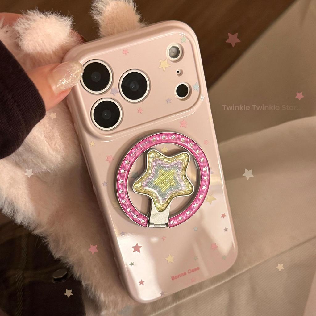 Star Magnetic Mount Phone Case for iPhone 16, iPhone 17, iPhone 17 Pro Max